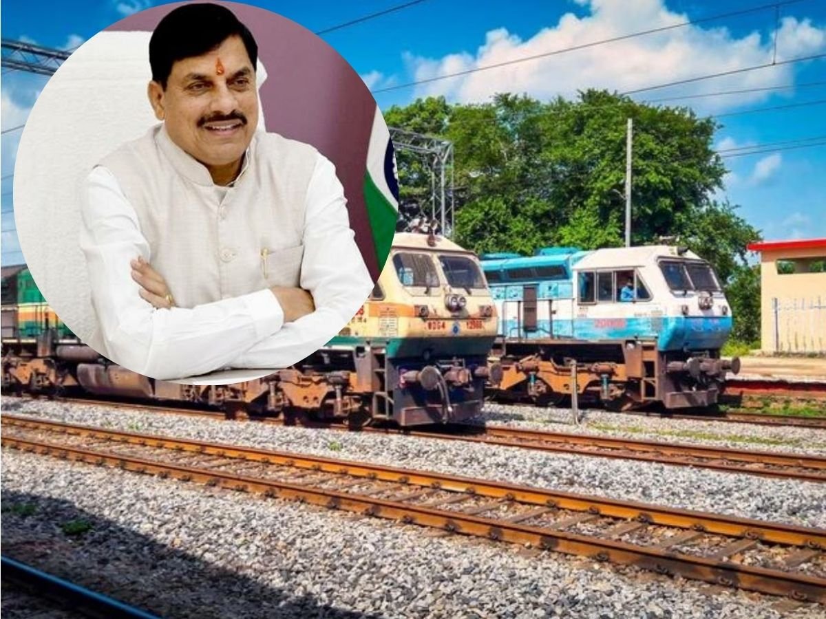 MP को 2 नई ट्रेनों की सौगात, CM डॉ. मोहन यादव ने दिखाई हरी झंड़ी