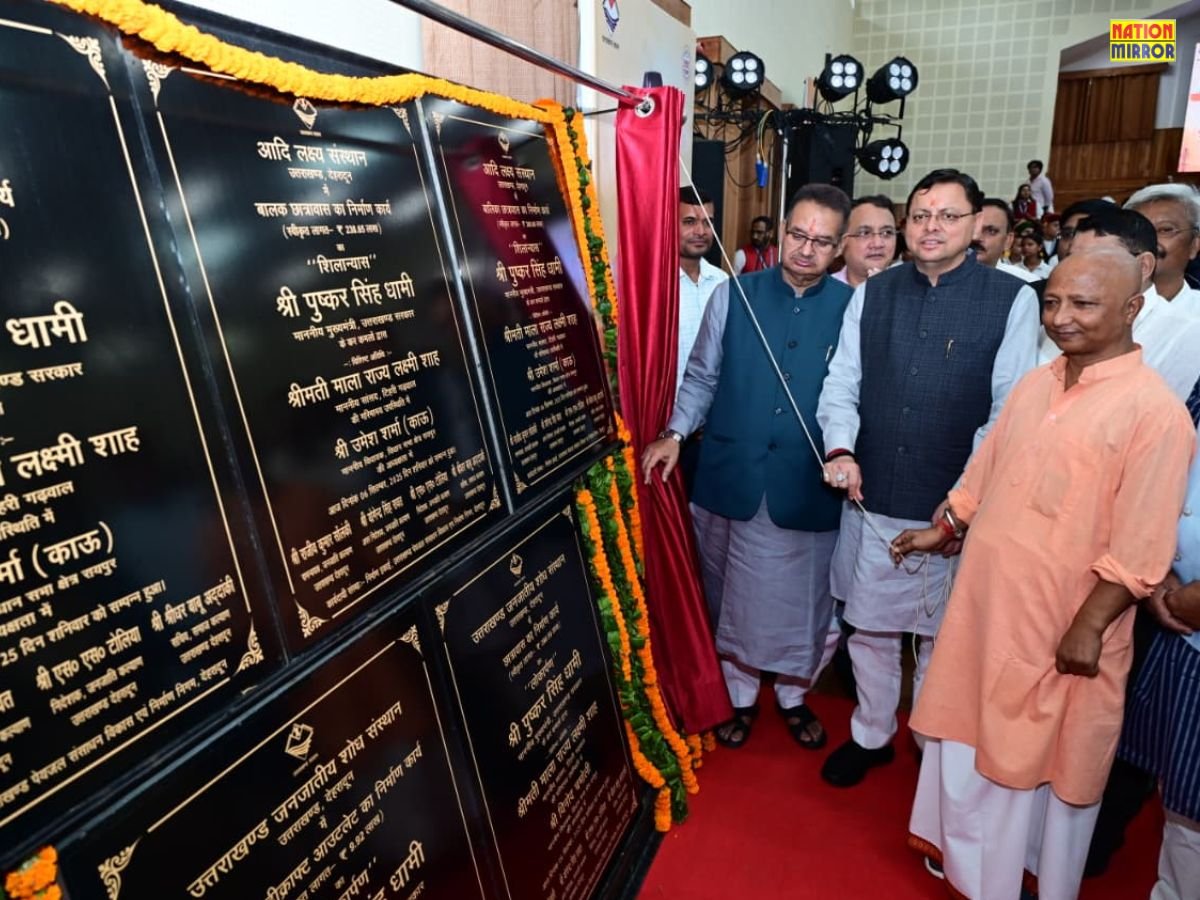मुख्यमंत्री धामी ने किया 15 करोड़ की विकास योजनाओं का लोकार्पण और शिलान्यास, नवचयनित शिक्षकों को दी बधाई