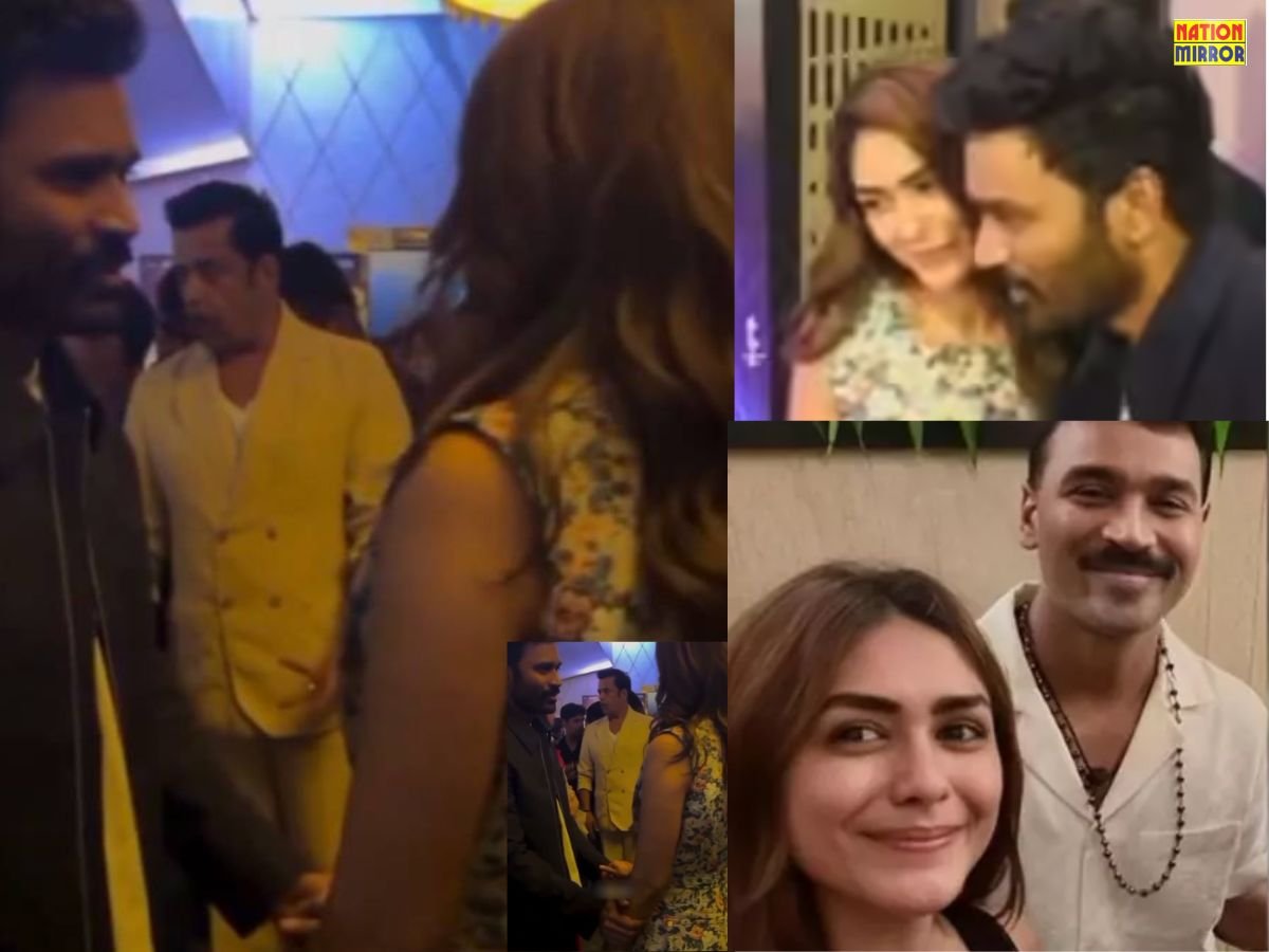 Mrunal Thakur Dhanush Dating: मृणाल और धनुष  एक-दूसरे को कर रहें हैं डेट! दोनों का खूबसूरत वीडियो वायरल...