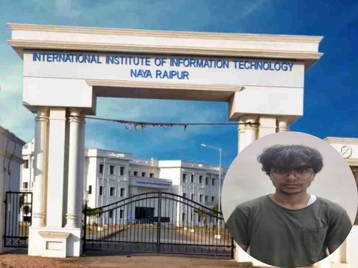 CG NEWS : IIIT रायपुर के छात्र को बिलासपुर से पुलिस ने किया गिरफ्तार
