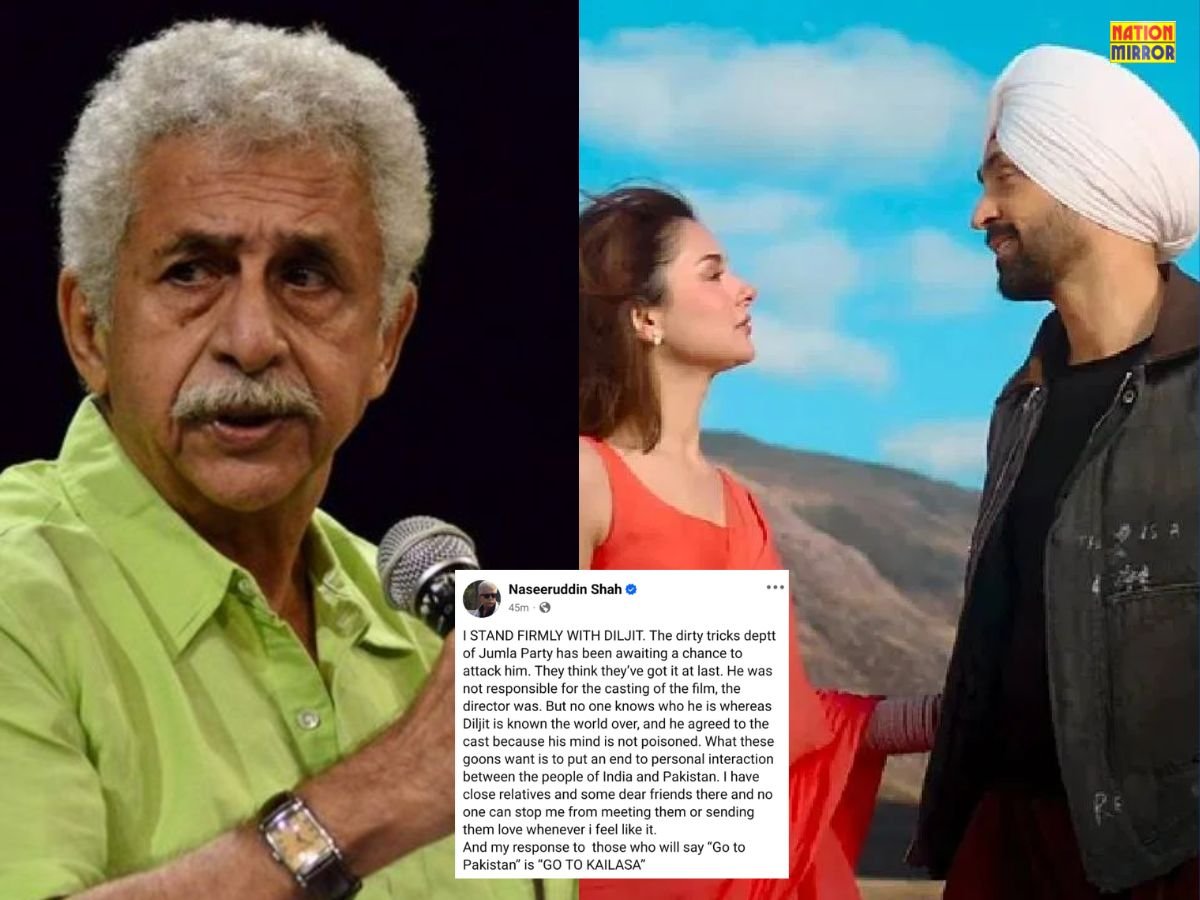 Naseeruddin On Sardarji 3 Controversy: जसवीर और जावेद अख्तर के बाद इस एक्टर ने भी किया दिलजीत का समर्थन!
