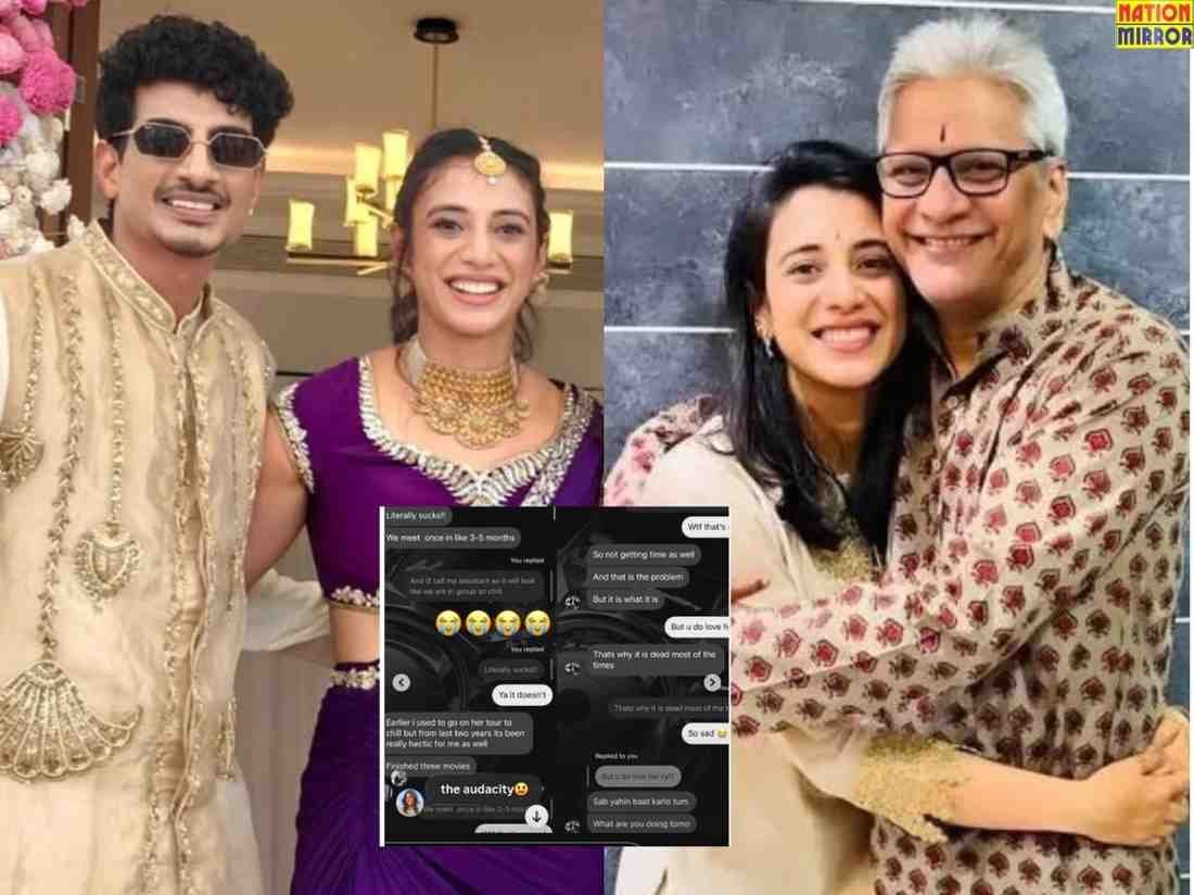Palash Muchhala Betrayed Smriti: पलाश ने दिया स्मृति को धोखा, पिता को आया हार्ट अटैक!