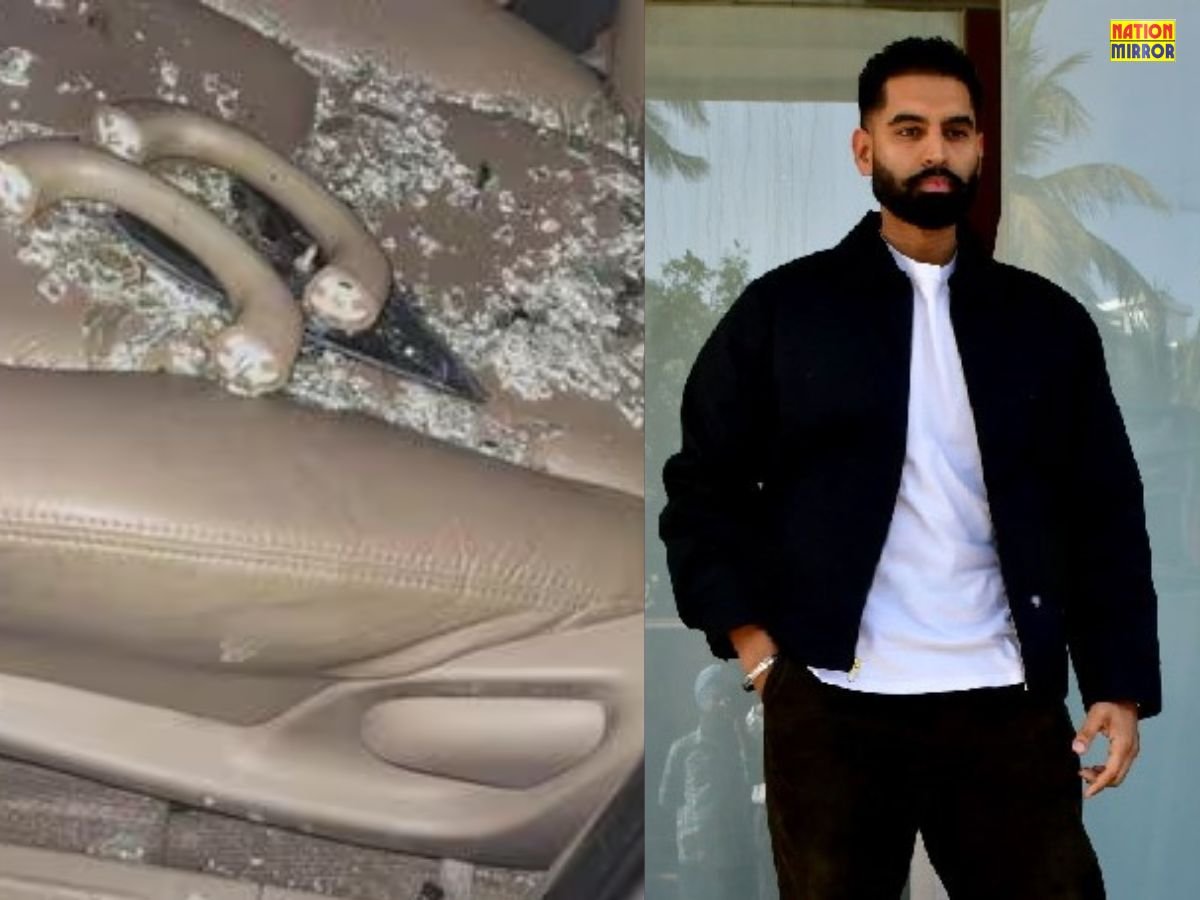 Parmish Verma Injured: फिल्म 