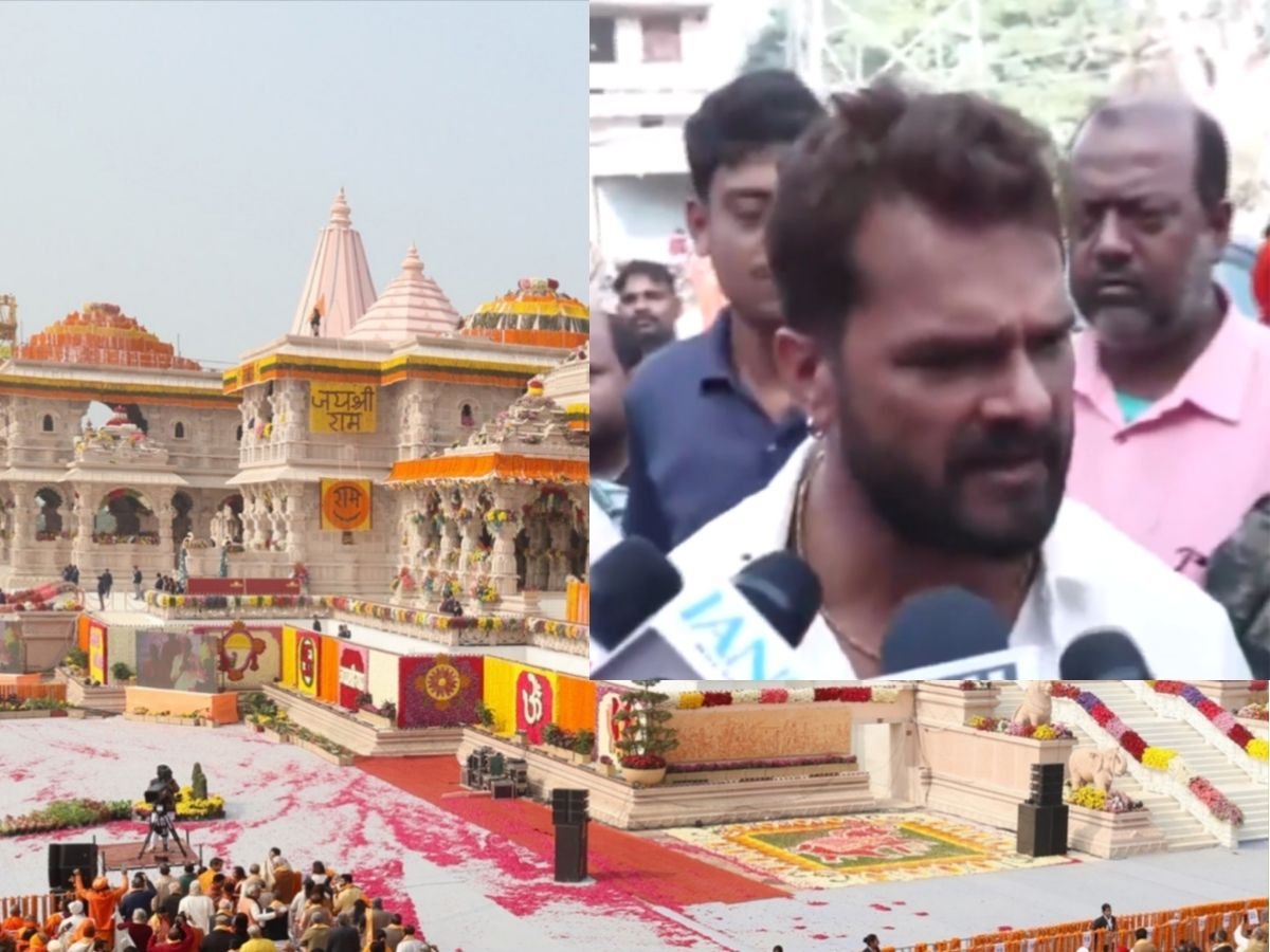 आस्था बनाम विकास की नई बहस: खेसारी लाल बोले – "राम मंदिर आस्था का विषय है, लेकिन देश शिक्षा से चलता है", रवि किशन ने किया पलटवार
