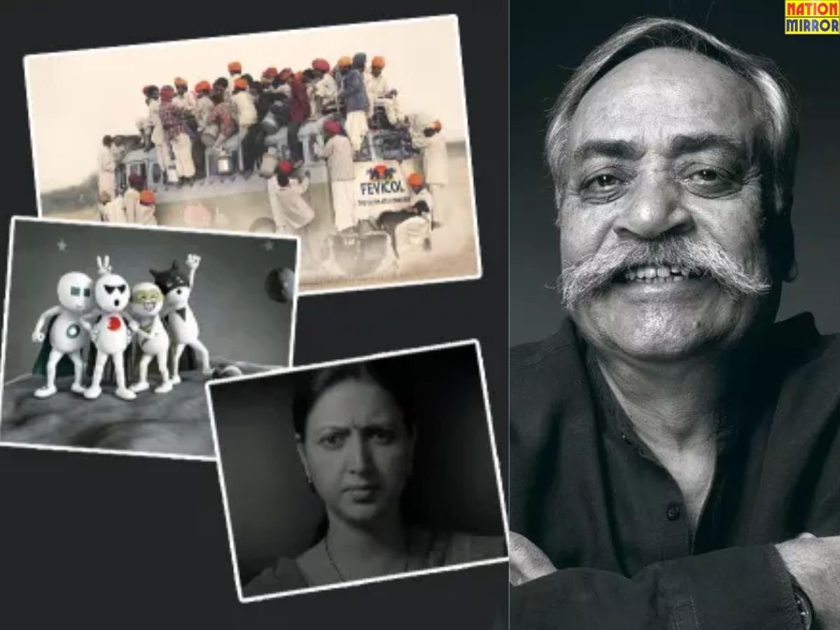 Piyush Pandey Passed Away: 70 की उम्र में विज्ञापन जगत के महानायक का निधन...