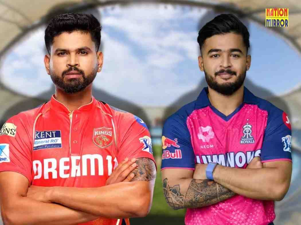 RR vs PBKS Match Today: पंजाब की प्लेऑफ की टिकट होगी कंफर्म या RR बढ़ाएगा मुश्किलें?