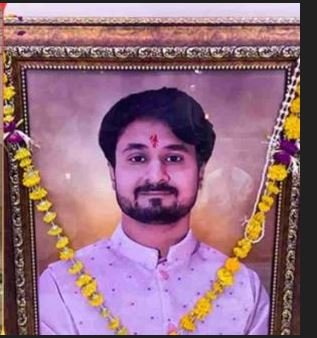 Raja Raghuvanshi: राजा रघुवंशी की आत्मा की शांति के लिए उज्जैन में हुआ पिंडदान,सोनम के भाई गोविंद रघुवंशी उज्जैन पहुंचे