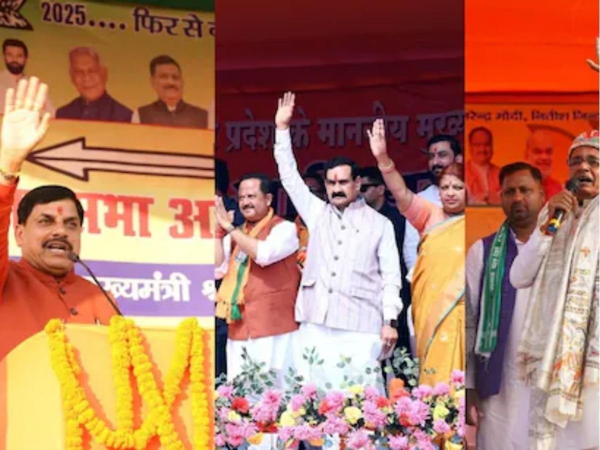 MP NEWS : मध्य प्रदेश के बीजेपी नेताओं ने बिहार चुनाव में शानदार प्रदर्शन किया