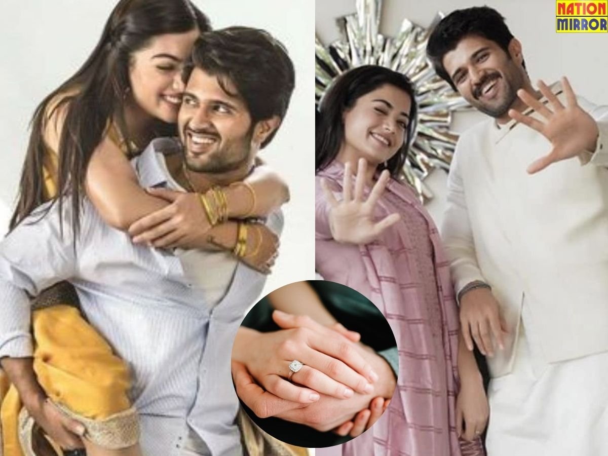 Rashmika Vijay Engagement: रश्मिका मंदाना और विजय देवरकोंडा ने की सगाई, जानिए कब है शादी?