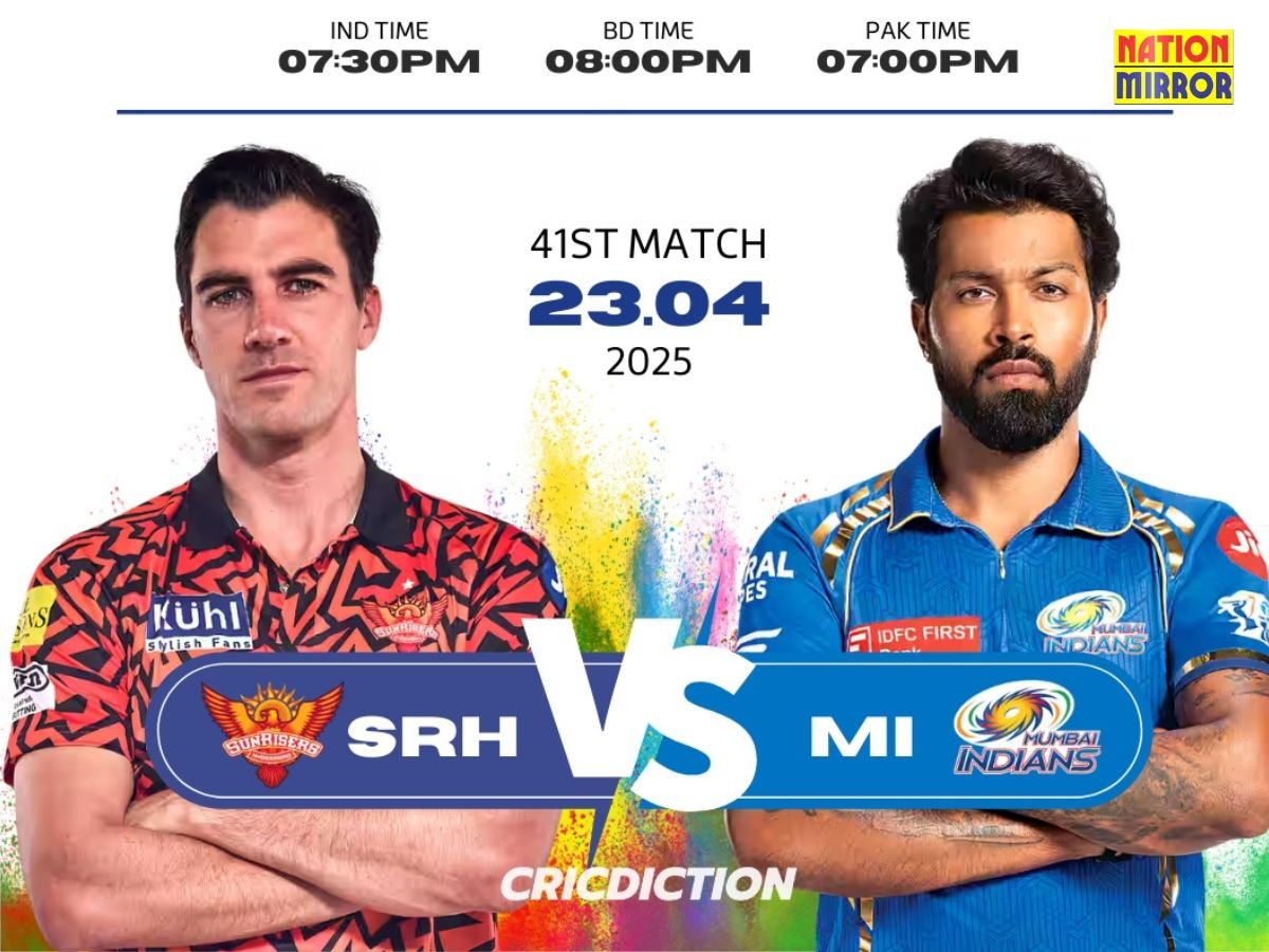 SRH vs MI Match Today: क्या SRH को घर में मात दे पाएगी मुंबई या अभिषेक और ट्रैविस तोड़ देंगे MI का सपना?