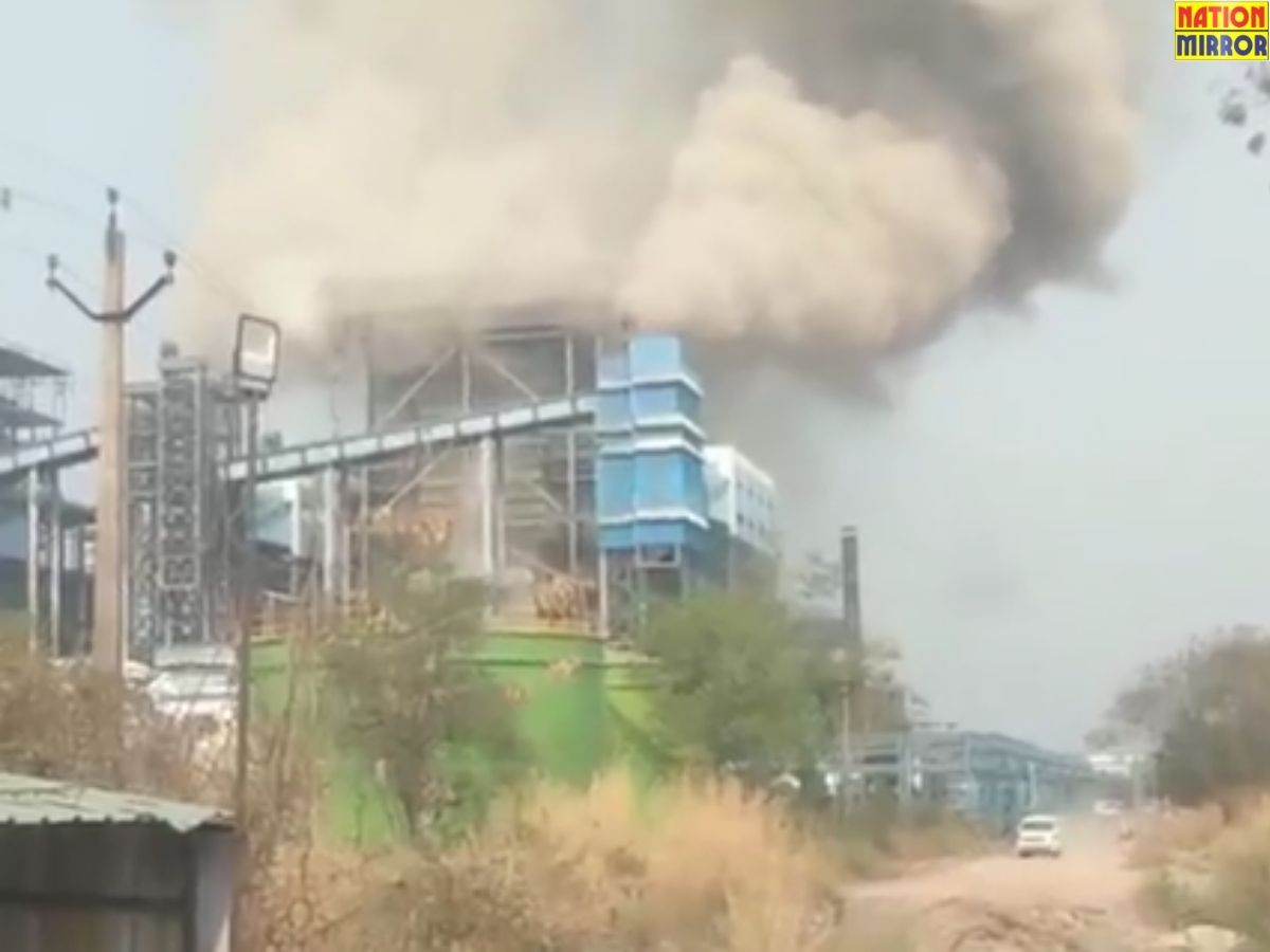 Sakti Boiler Blast: वेदांता पावर प्लांट में हुआ जोरदार धमाका, 5 की मौत, कई घायल!
