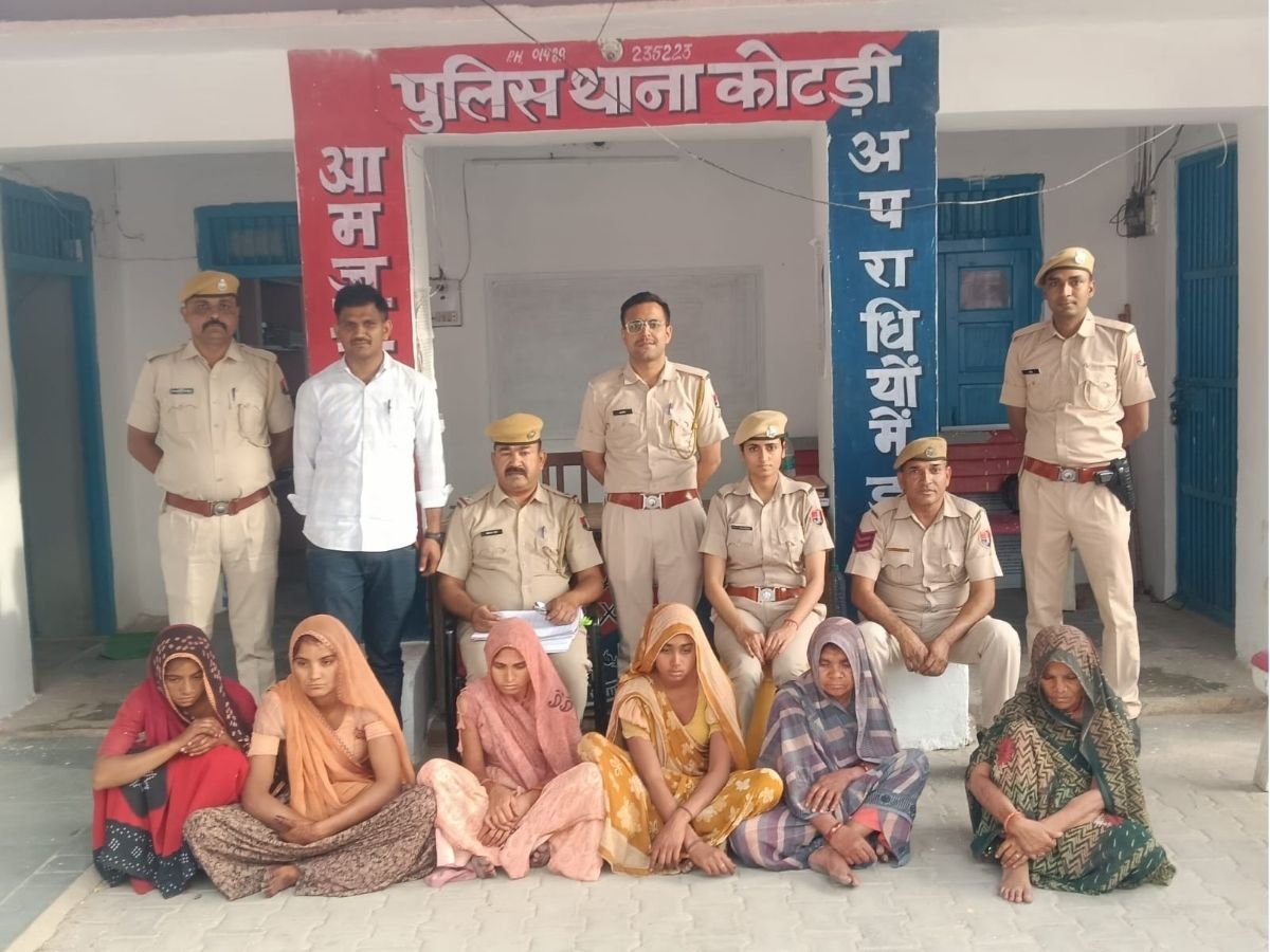 चोरी के बाद निगल लिए सोने के मोती, भीलवाड़ा से गिरफ्तार 7 महिलाएं