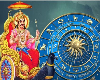 Eat These Things Saturday for Blessings: शनिवार को इन चीजों का करें सेवन, मिलेगी शनिदेव कृपा!