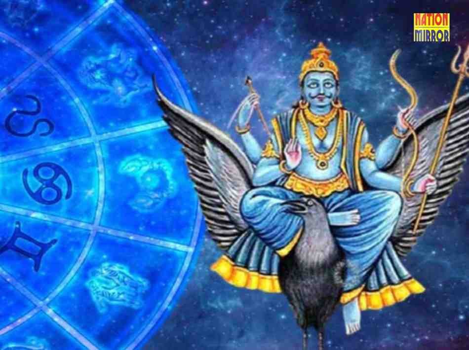 Shani Sade Sati Remedies: शनि की साढ़ेसाती या ढैय्या बना रही है जीवन कठिन? अपनाएं ये उपाय...
