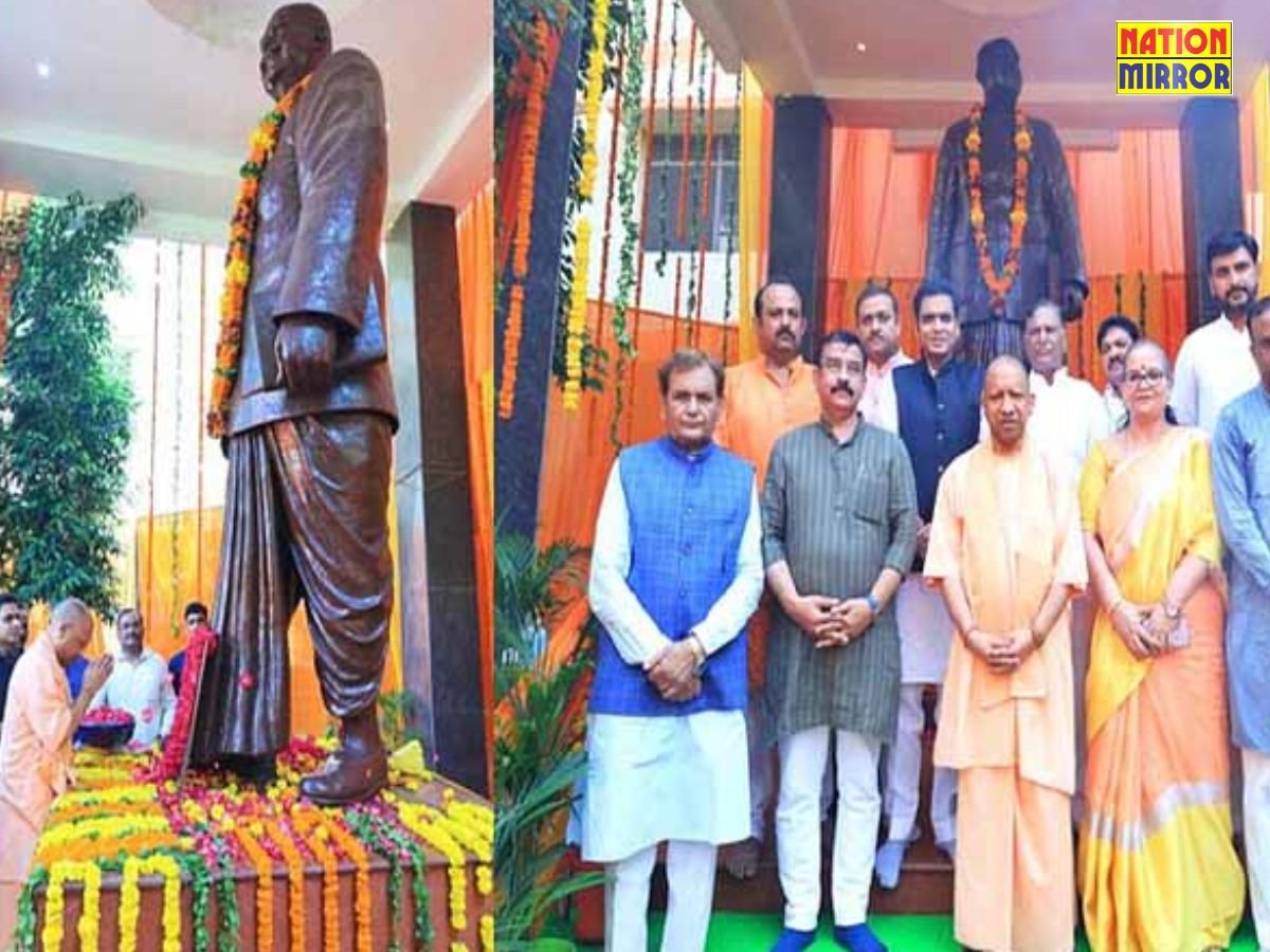 लखनऊ: डॉ. श्यामा प्रसाद मुखर्जी की 125वीं जयंती पर सीएम योगी ने दी श्रद्धांजलि