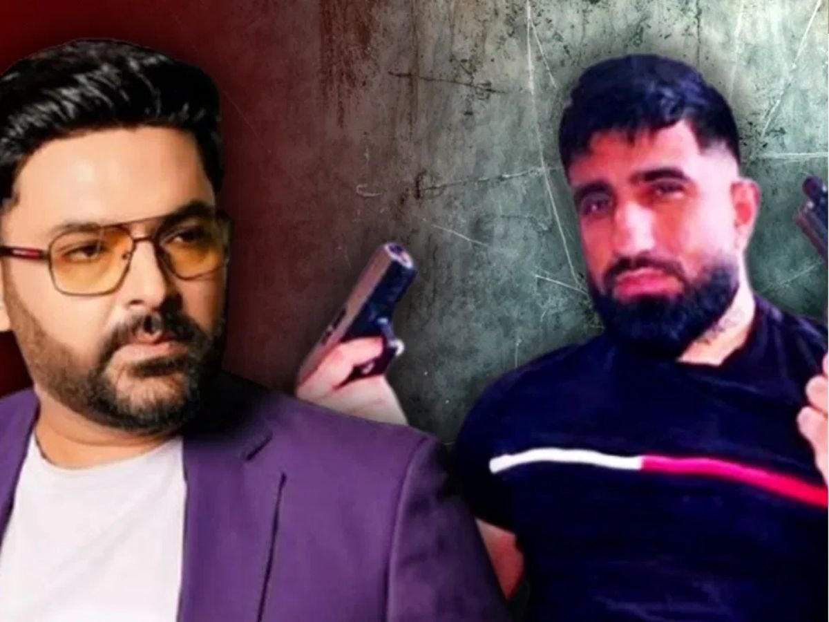 कपिल शर्मा के कैफे पर फायरिंग करने वाला गिरफ्तार, कनाडा के गैंगस्टरों के बीच की कड़ी था आरोपी