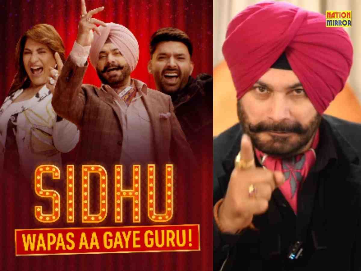 Sidhu Returns to Kapil Show: ‘द ग्रेट इंडियन कपिल शो’ में 6 साल बाद नवजोत सिद्धू की वापसी...