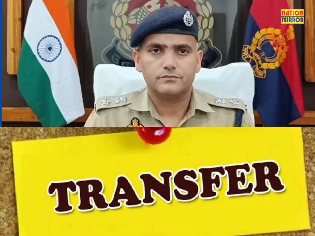 हरदोई: एसपी नीरज जादौन की तबादला एक्सप्रेस, पुलिस विभाग में बड़े फेरबदल
