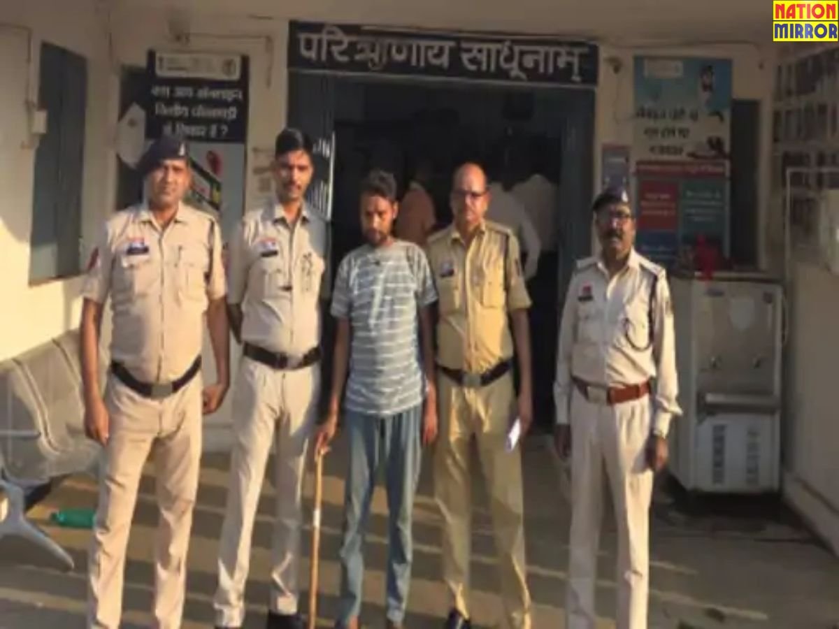 Son Attacks Mother: मां ने शराब पीने से किया मना, बेटे ने कर दिया कुल्हाड़ी से हमला!