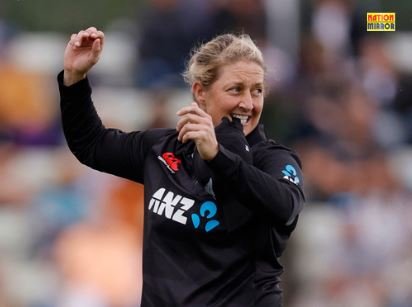 Sophie Devine ODI Retirement: न्यूजीलैंड की सोफी ने वनडे क्रिकेट से लिया संन्यास!