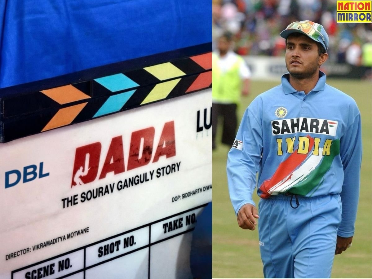 Sourav Ganguly Biopic Shooting: सौरव गांगुली के ऊपर बन रही फिल्म की शूटिंग शुरु...