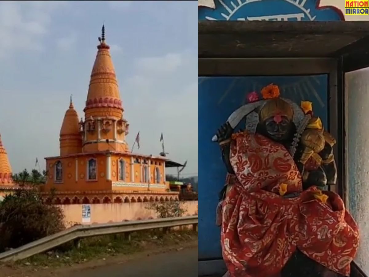 Surya Parivar Temple Betul: मध्यप्रदेश का रहस्यमयी सूर्य परिवार मंदिर, यहां आने से होते हैं ग्रह दोष शांत...