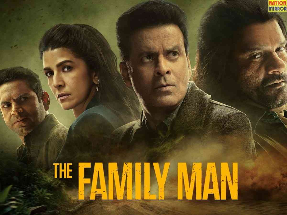 The Family Man Season 3: सीरीज में खुला श्रीकांत का राज, जानिए और क्या है खास?