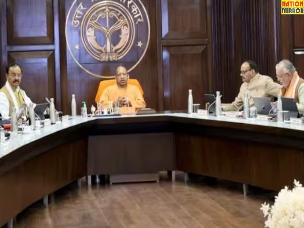 UP Government Big Announcement: यूपी के शिक्षक व शिक्षणेत्तर कर्मी को सरकार ने दी बड़ी सौगात!