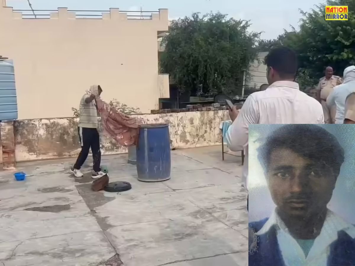 नीले ड्रम वाली दहशत रिटर्न, पत्नी और बच्चे गायब