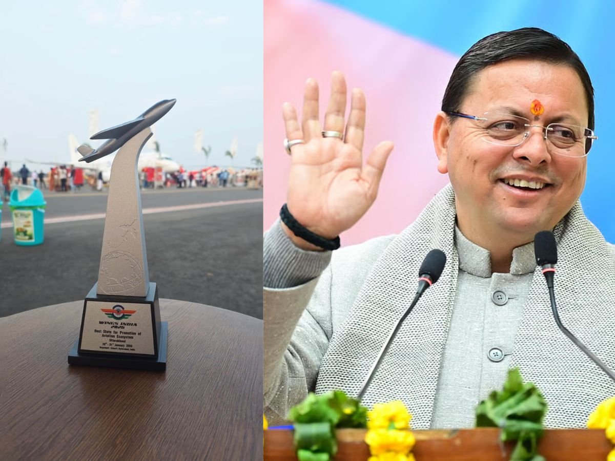 उत्तराखंड को “Best State for Promotion of Aviation Ecosystem” के लिए मिला पुरस्कार