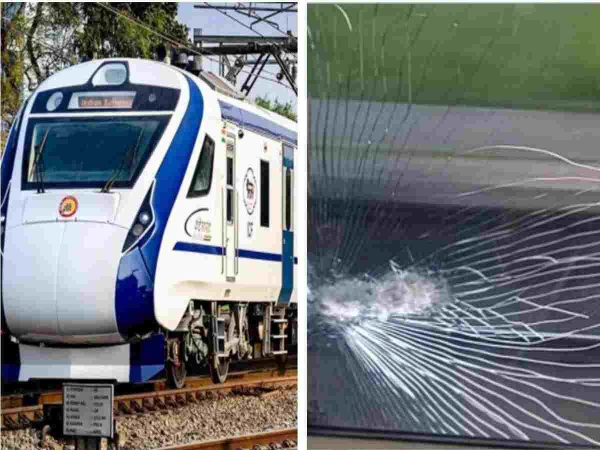 Stones Pelted Vande Bharat Train Gaya: गया में वंदे भारत एक्सप्रेस पर पथराव, इंजन का शीशा टूटा, यात्रियों में दहशत