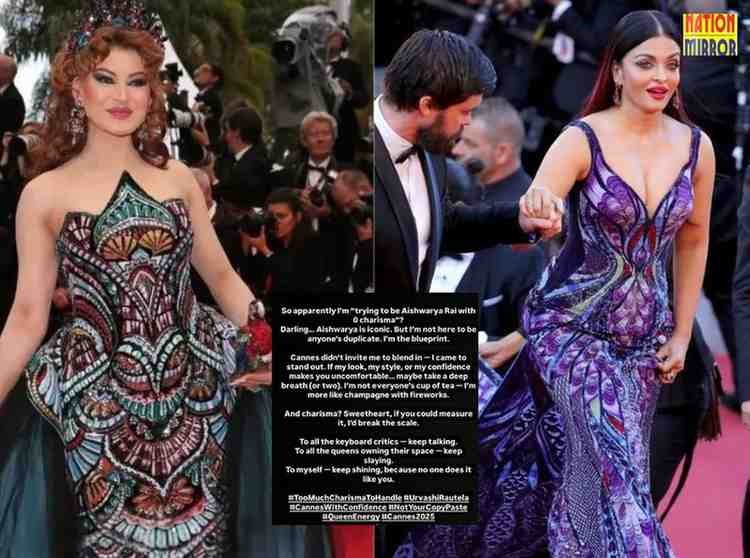 Urvashi Reacts Aishwarya Comparison: ऐश्वर्या से तुलना पर भड़की उर्वशी, पोस्ट शेयर कर निकाला गुस्सा...