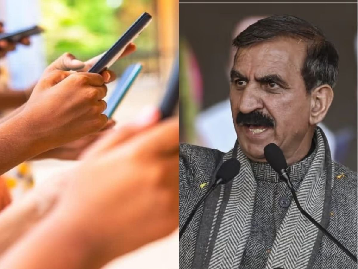 बरठीं को करोड़ो की सौगात, CM सुक्खू का ऐलान - 1 मार्च से स्कूलों में मोबाइल बैन