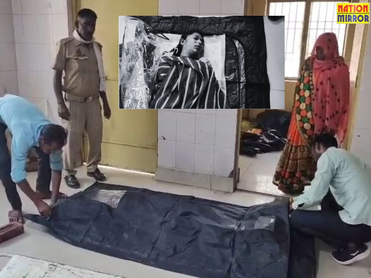 जहरीला पदार्थ खाने से महिला की मौत..ससुराल वाले फरार