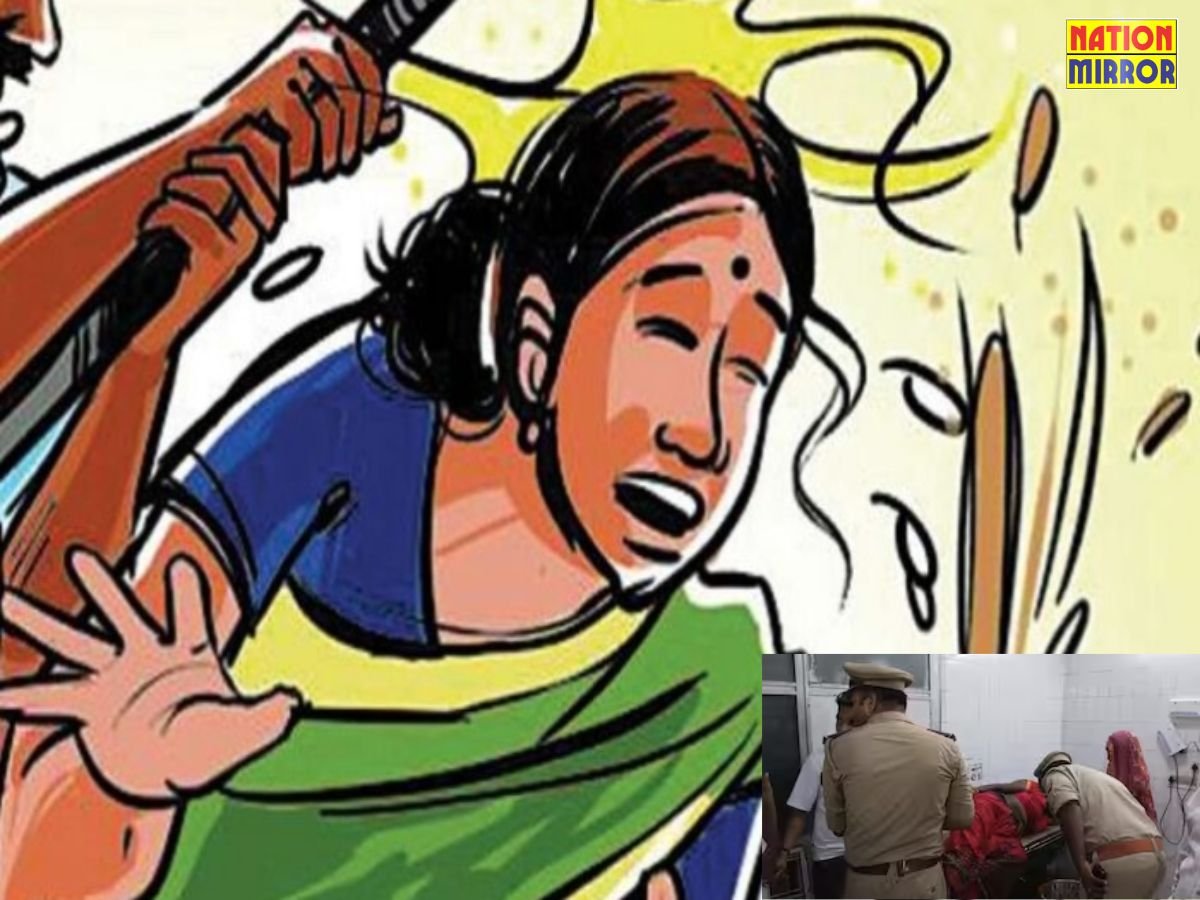 दामाद ने किया सास पर जानलेवा हमला, इलाज के दौरान हुई मौत