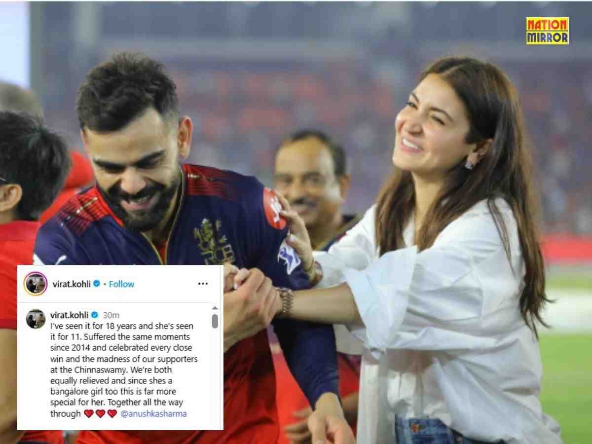 Virat-Anushka Moments Viral: विराट कोहली का अनुष्का के लिए खूबसूरत पोस्ट, वायरल...