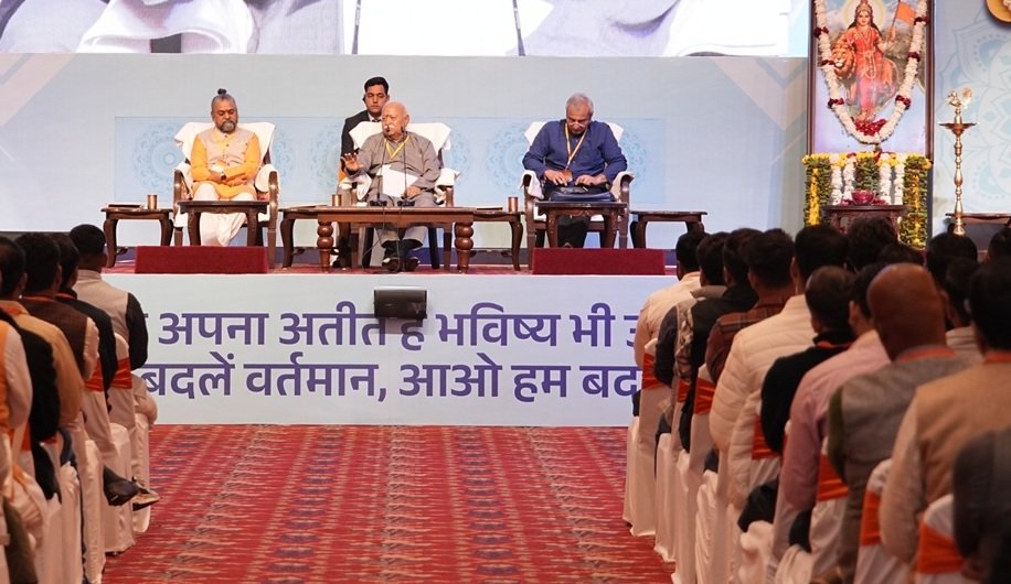 भारत का युवा जाग चुका है, देश को समर्थ बनाना चाहता है: युवाओं से बोले सरसंघचालक मोहन भागवत