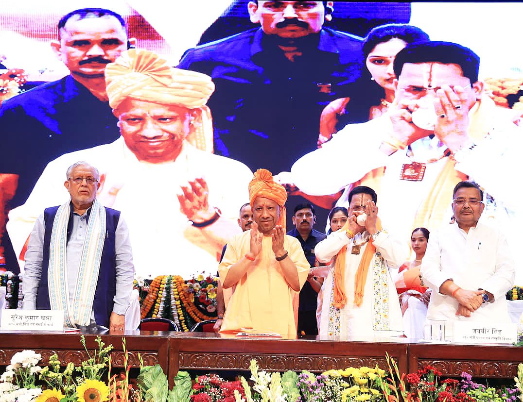 कैलाश मानसरोवर यात्रियों को सौगात, CM योगी ने भेजे 1-1 लाख रुपये