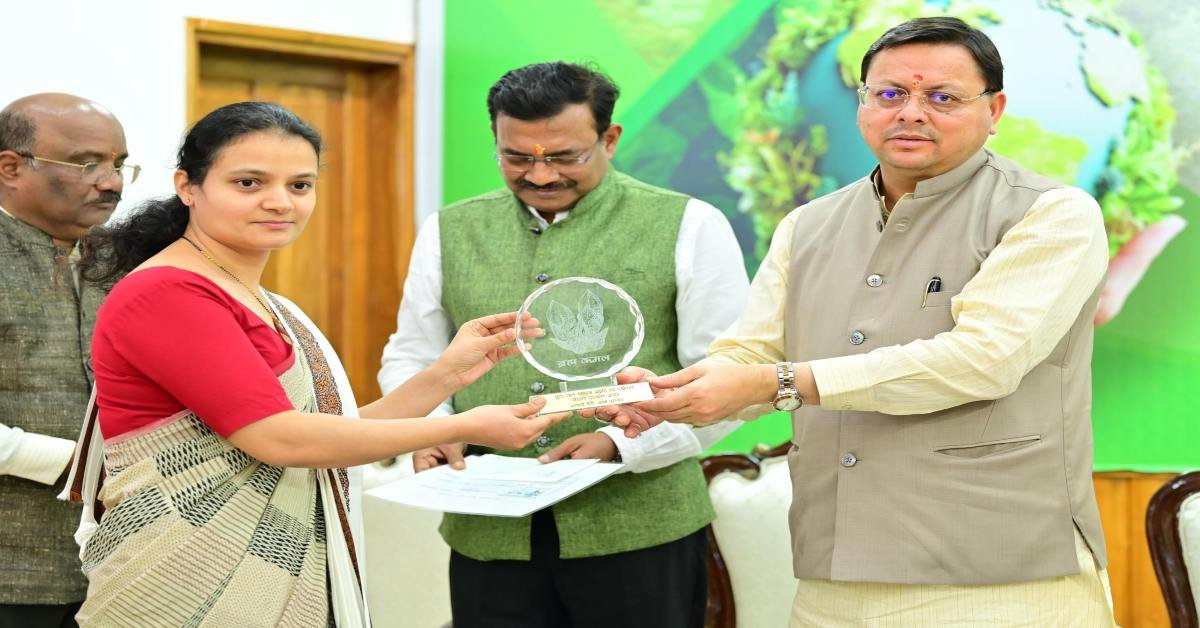 Rudrapur Municipal Corporation Environment Award: रुद्रपुर नगर निगम को मिला पर्यावरण संरक्षण में उत्कृष्ट योगदान का पुरस्कार, सीएम धामी ने किया सम्मानित