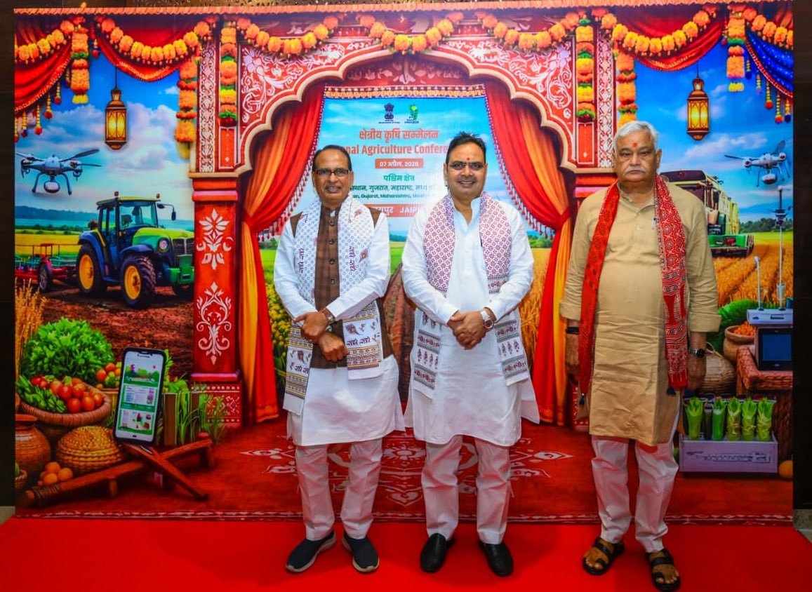 कृषि सुधारों के नए युग की शुरुआत, CM शर्मा बोले - किसानों के हित में कर रहे काम