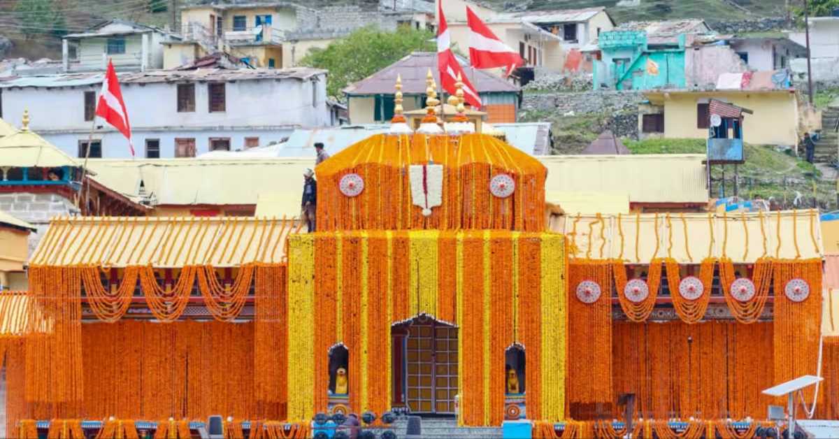 Badrinath Dham photography ban: बद्रीनाथ धाम में फोटो खिंचवाने पर लगा प्रतिबंध, मंदिर ट्रस्ट ने लिया सख्त फैसला