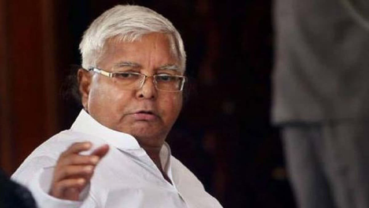 Lalu Yadav RJD President 2025: लालू यादव 13वीं बार बने RJD के राष्ट्रीय अध्यक्ष, निर्विरोध हुआ निर्वाचन