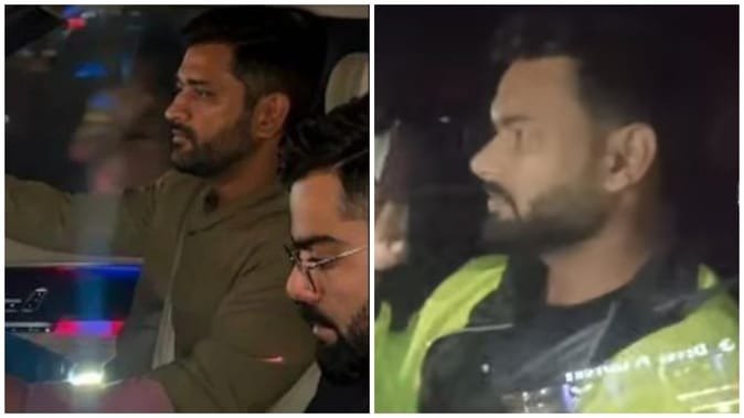 Virat Ms Dhoni Video Viral: विराट को होटल छोड़ने गए MS Dhoni, सोशल मीडिया पर वीडियो वायरल...