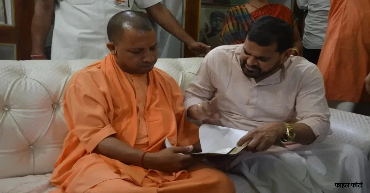 Brij Bhushan Singh meets Yogi Adityanath: लंबे सियासी गतिरोध के बाद सीएम योगी से मिले बृजभूषण सिंह, पूर्वांचल की सियासत में नए संकेत