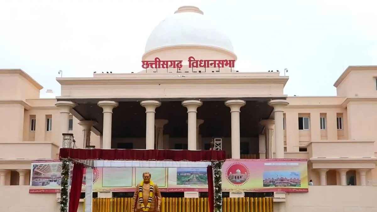 छत्तीसगढ़ विधानसभा का शीतकालीन सत्र आज,कांग्रेस ने पहले दिन सत्र का किया बहिष्कार