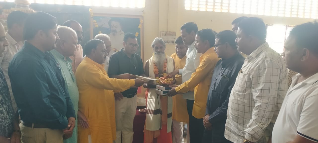 Guru Purnima celebration Baran 2025: बारां में गुरु पूर्णिमा का भव्य आयोजन, आचार्य परमानंद जी को सीएम भजनलाल शर्मा ने दी शुभकामनाएं