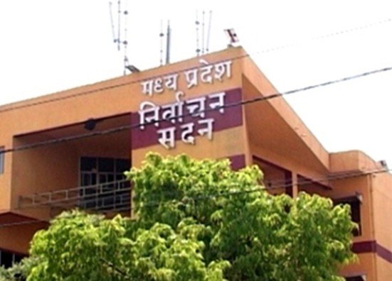 MP Byelection 2025: नगरीय निकाय और पंचायत चुनाव का बिगुल, सरपंच से लेकर जिला पंचायत सदस्य तक, जानें पूरी चुनावी डेट