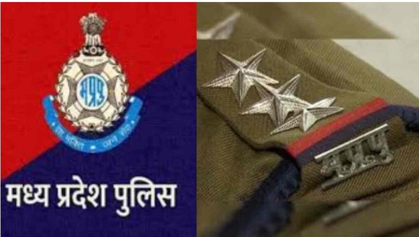 MP में अब थर्ड जेंडर बन सकेंगे आरक्षक और सब-इंस्पेक्टर, गृहमंत्रालय ने जारी किए आदेश