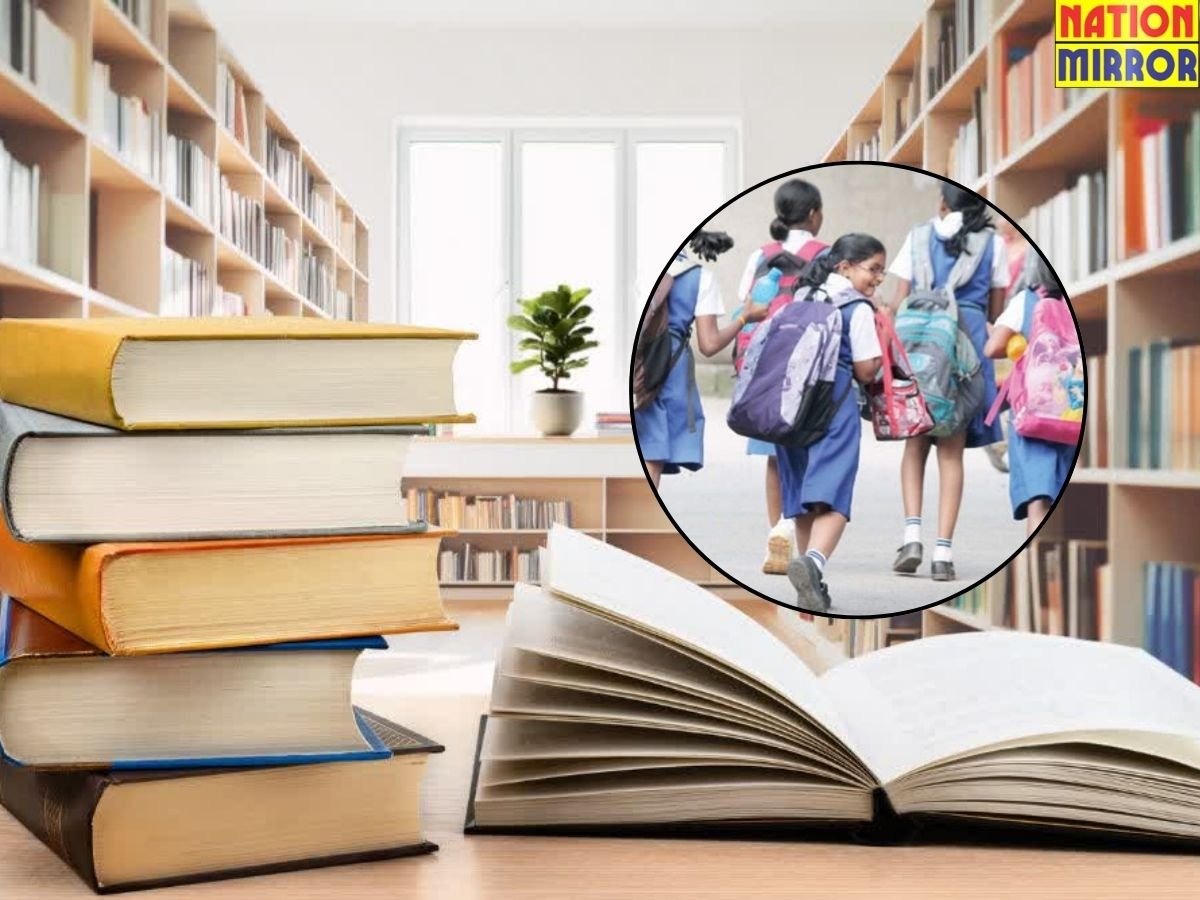 किताब-यूनिफॉर्म के नाम पर दबाव की शिकायतें,अब स्कूलों की होगी निगरानी