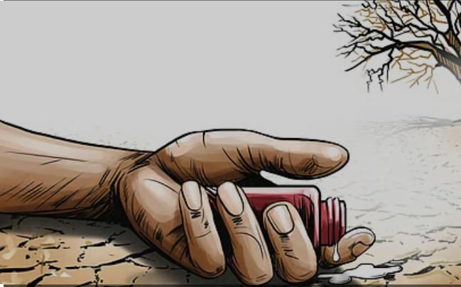 Khandwa: कर्ज ने ली किसान की जान, लगातार फसल खराब होने से था परेशान, आर्थिक तंगी में बच्चों की पढ़ाई तक छूटी